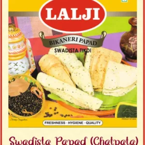 LaalJi