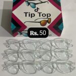 Next Product Image