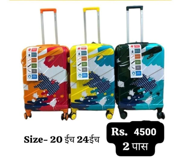 Trolly Bags