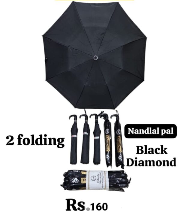 Umbrella