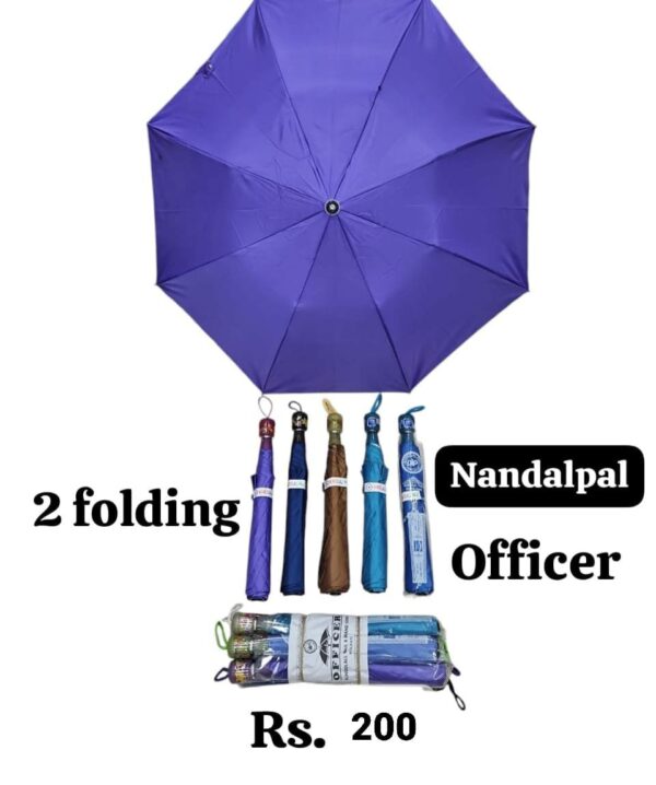 Umbrella
