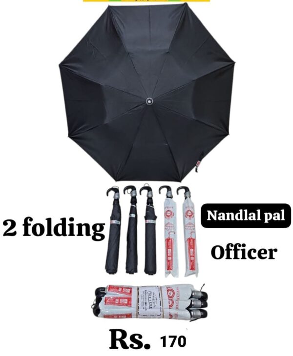 Umbrella