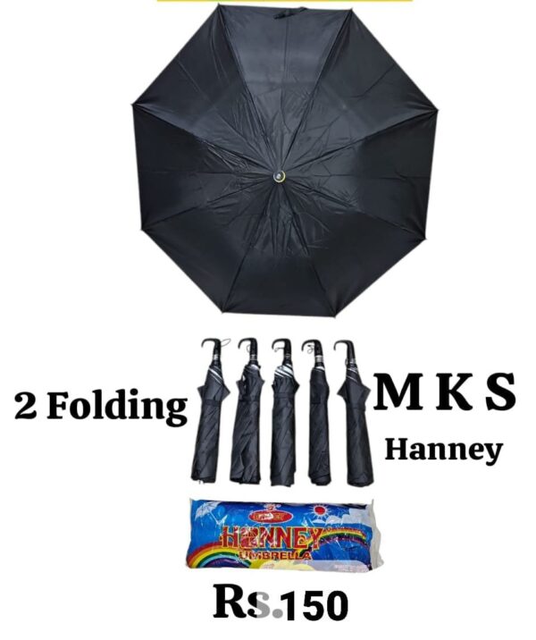 Umbrella