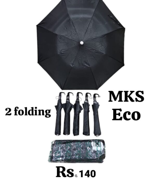 Umbrella