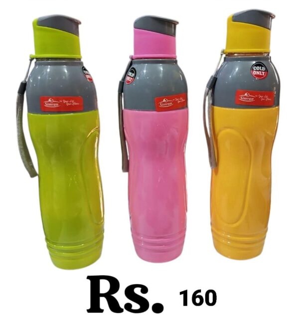 Water Bottle